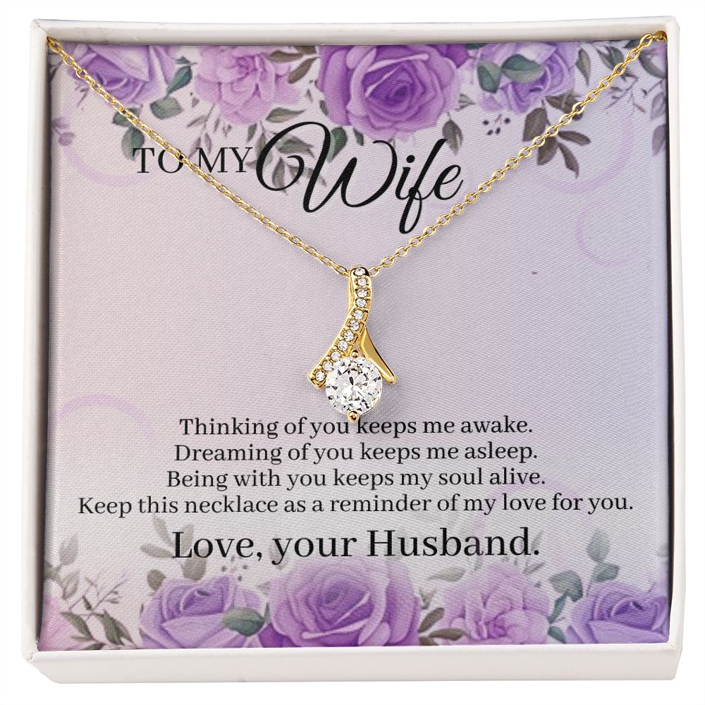 To My Wife Necklace, Anniversary Gift Ideas for Wife, Christmas Gift for Wife Necklace